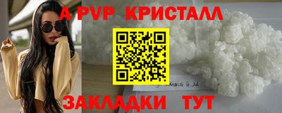 MDMA Premium VHQ Рязань