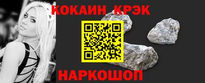 мяу мяу мука Будённовск