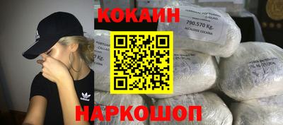 каннабис Бузулук