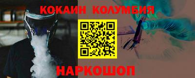 тгк Бугуруслан