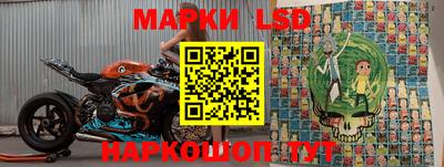 тгк Бугуруслан