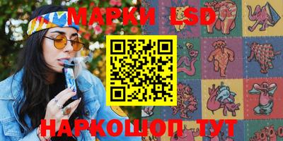 тгк Бугуруслан