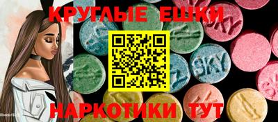 тгк Бугуруслан