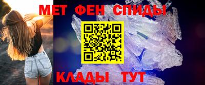 мяу мяу мука Будённовск