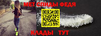 мяу мяу мука Будённовск