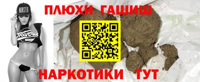 тгк Бугуруслан