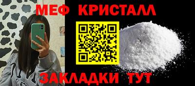 MDMA Premium VHQ Рузаевка