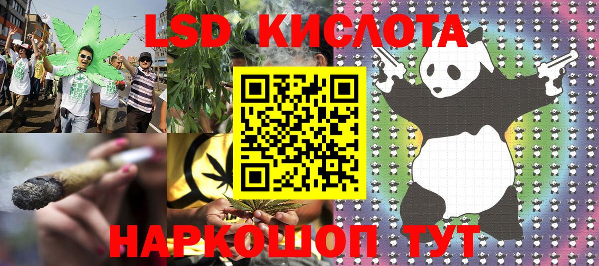 Марки 25I-NBOMe 1,5мг  купить закладку  Печора  Вход с VPN 
